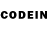 Codein напиток Lean (лин) inna kh