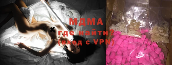 амфетамин Елизово