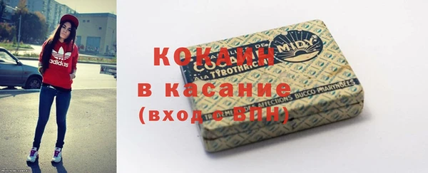 МДПВ Заволжье