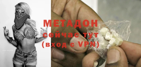mdpv Ельня