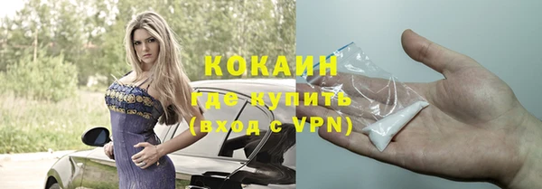 МДПВ Заволжье