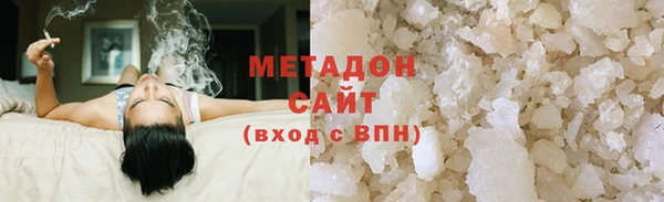 MESCALINE Заводоуковск
