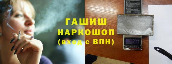 mdpv Ельня