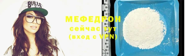 хмурый Пестово