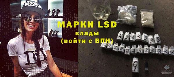 амфетамин Елизово