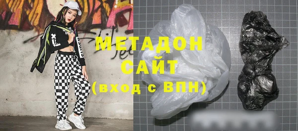 МДПВ Заволжье