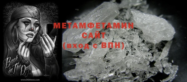 MESCALINE Заводоуковск
