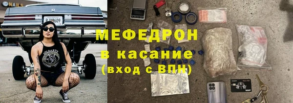 амфетамин Елизово