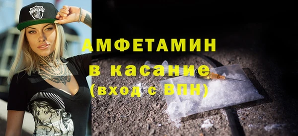 mdpv Ельня