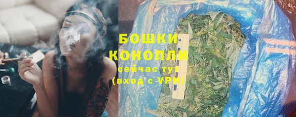 амфетамин Елизово