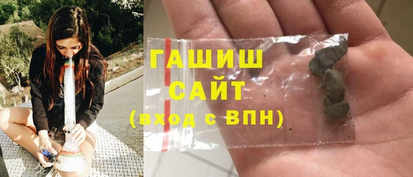 mdpv Ельня