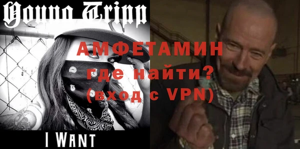 МДПВ Заволжье